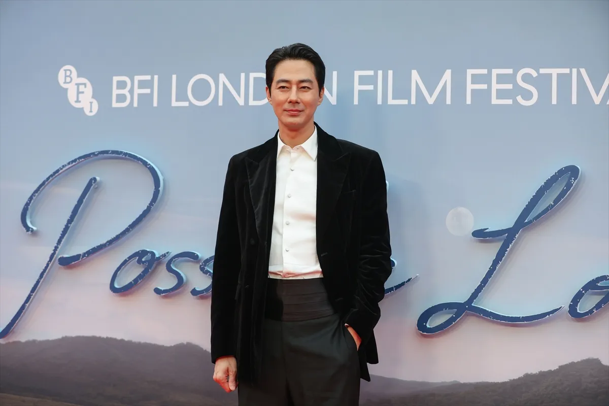 70. BFI Londra Film Festivali 2. kare