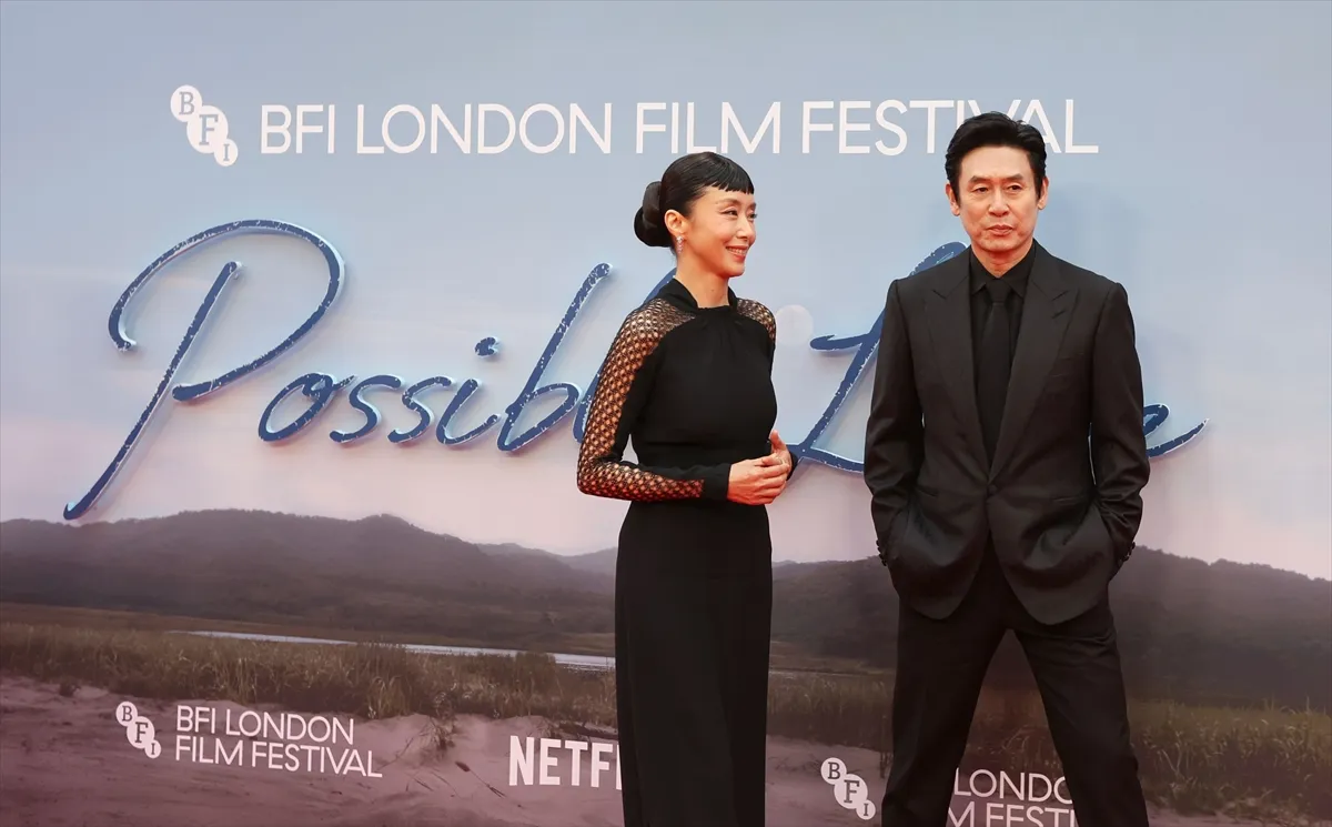 70. BFI Londra Film Festivali 6. kare