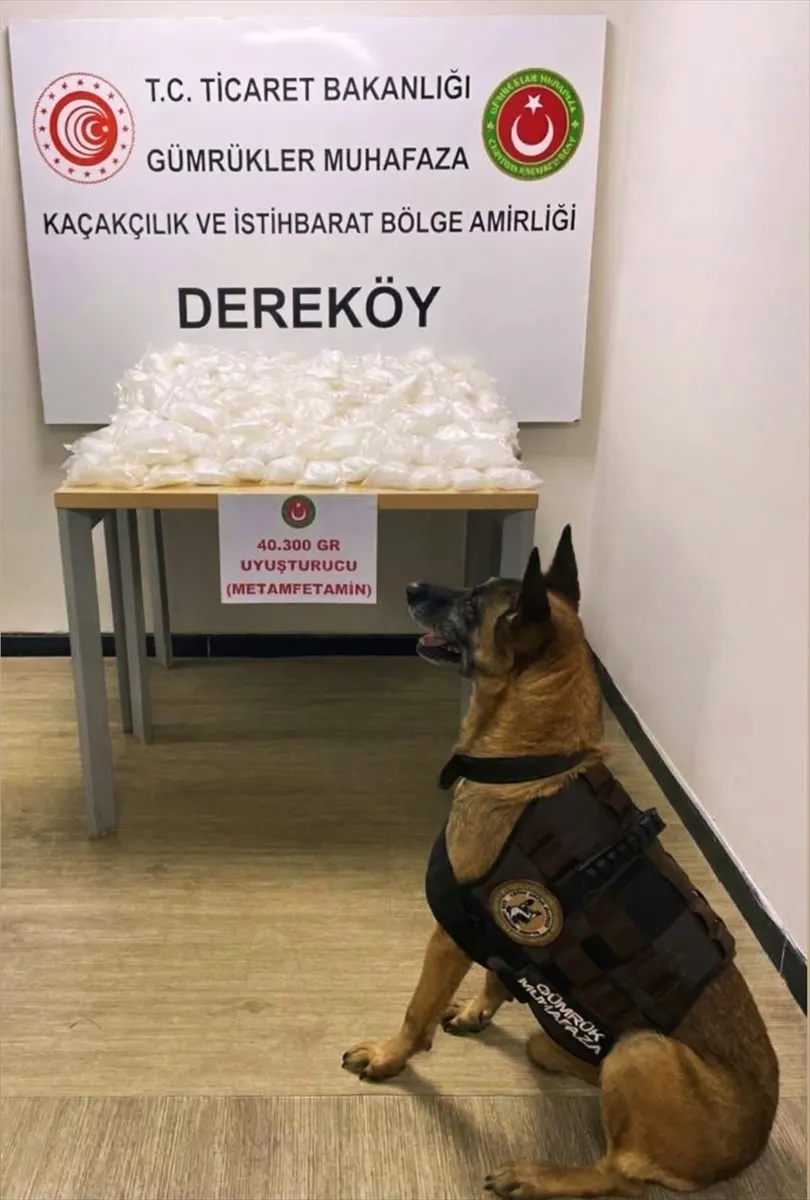 Dereköy Sınır Kapısı’nda 40 kilo 300 gram metamfetamin ele geçirildi Dereköy Sınır Kapısı’nda 40 kilo 300 gram metamfetamin ele geçirildi