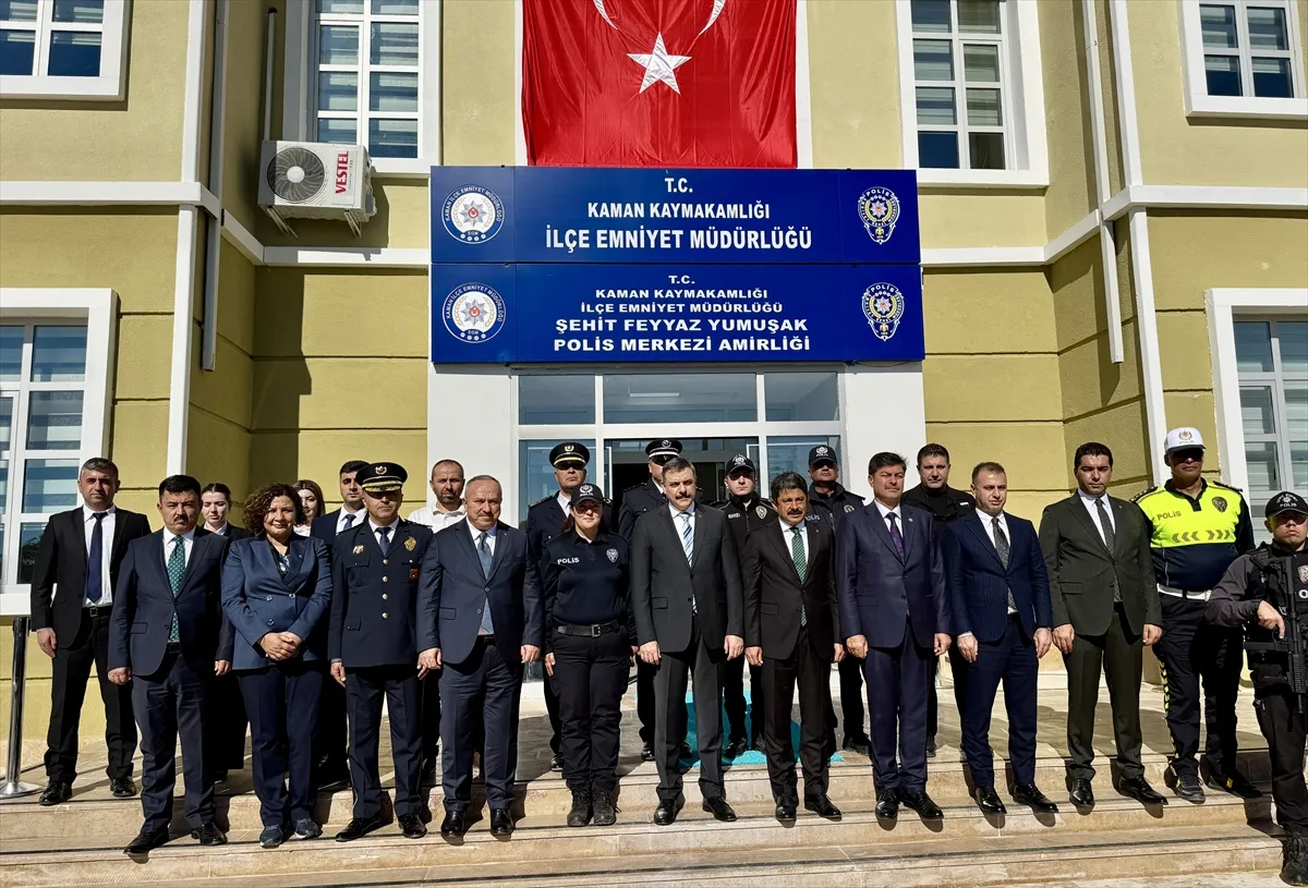 İçişleri Bakanı Çiftçi, Kaman’daki yatırımları inceledi İçişleri Bakanı Çiftçi, Kaman’daki yatırımları inceledi