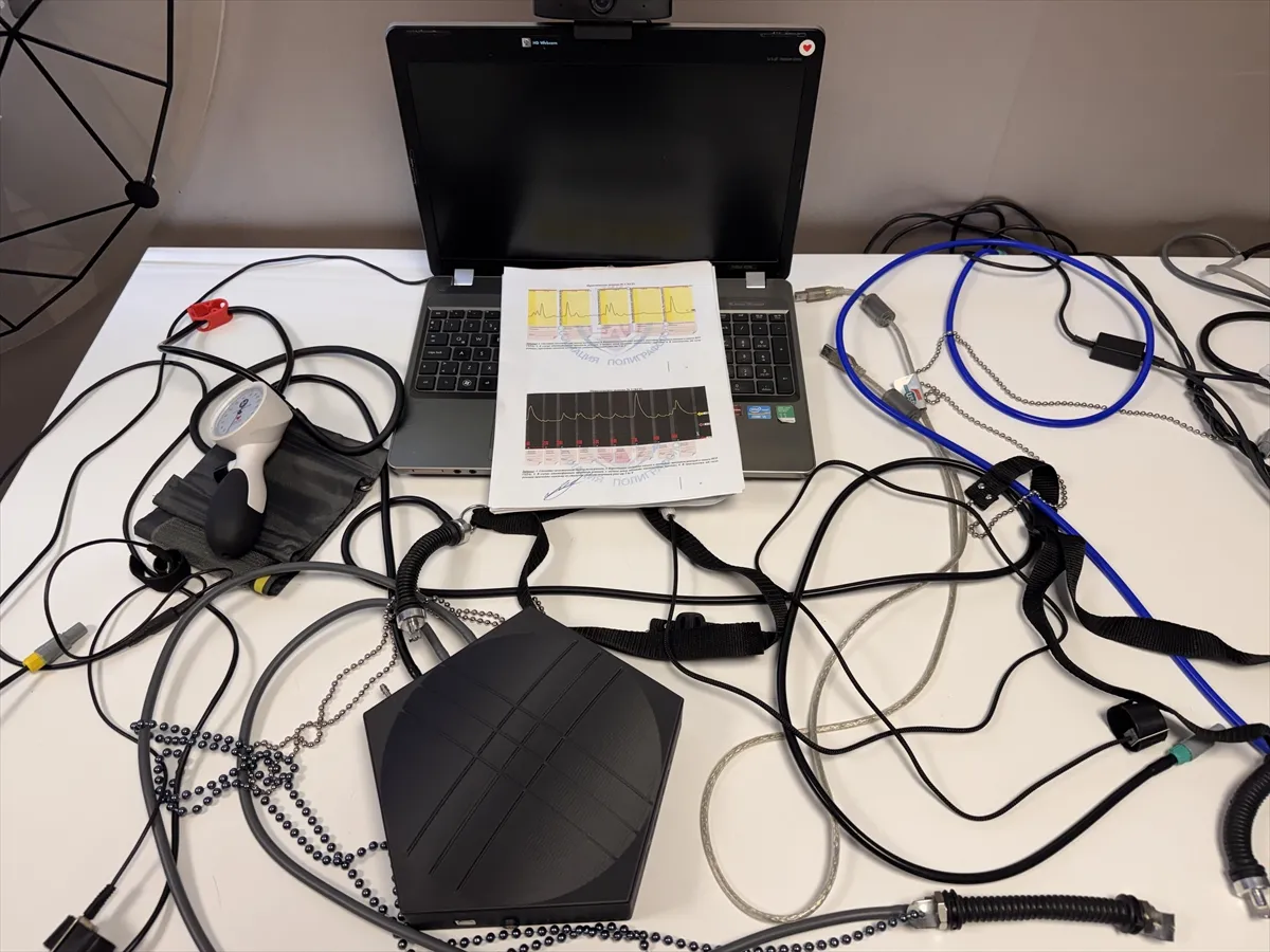 İstanbul’da uluslararası forex dolandırıcılığında yalan makinesi kullanılmış İstanbul’da uluslararası forex dolandırıcılığında yalan makinesi kullanılmış