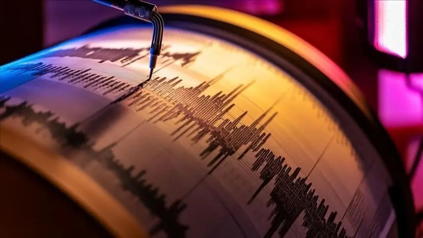 SON DEPREMLER | Az önce deprem mi oldu? AFAD ve Kandilli Rasathanesi son dakika deprem listesi (17.10.2026) SON DEPREMLER | Az önce deprem mi oldu? AFAD ve Kandilli Rasathanesi son dakika deprem listesi (17.10.2026)