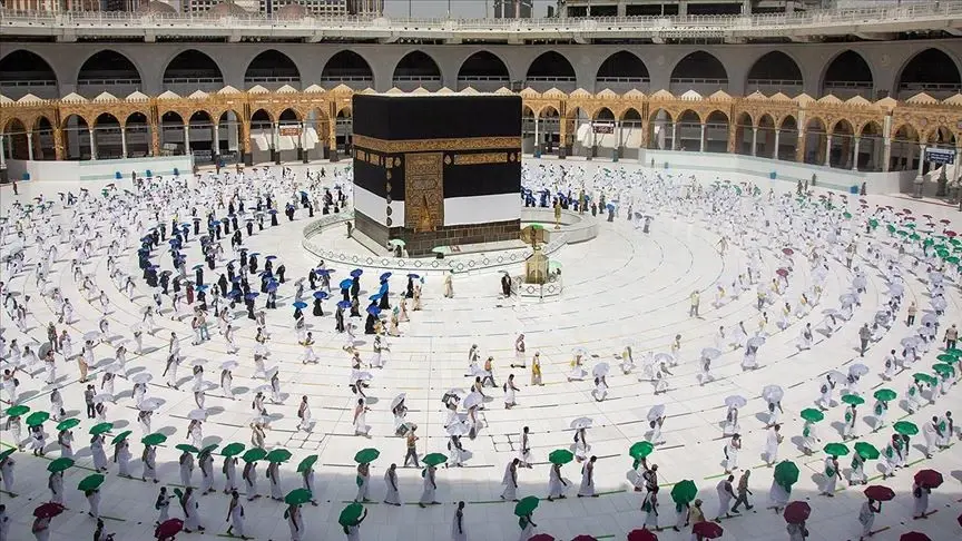 Türkiye, Pakistan ve Suudi Arabistan’dan Mekke Ortak Savunma Anlaşması’nın Komite Toplantısı’na ilişkin ortak açıklama Türkiye, Pakistan ve Suudi Arabistan’dan Mekke Ortak Savunma Anlaşması’nın Komite Toplantısı’na ilişkin ortak açıklama