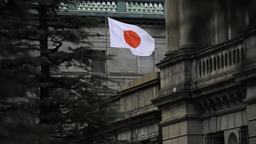 ABD-Japonya, ortak füze üretimi için Japonya’da tesis kuracak