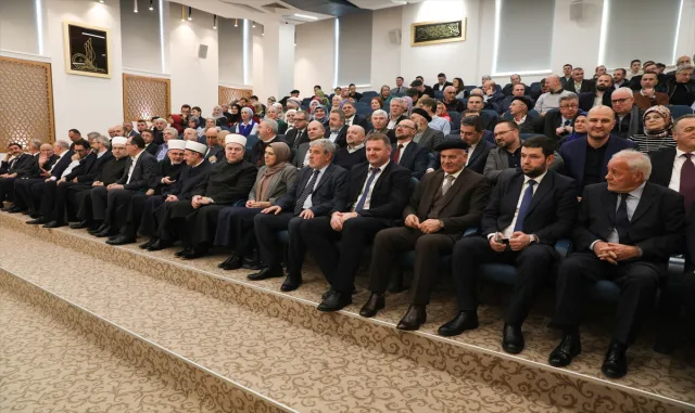 Saraybosna’daki tarihi Gazi Hüsrev Bey Medresesi’nin kuruluşunun 486’ncı yılı kutlandı Saraybosna’daki tarihi Gazi Hüsrev Bey Medresesi’nin kuruluşunun 486’ncı yılı kutlandı