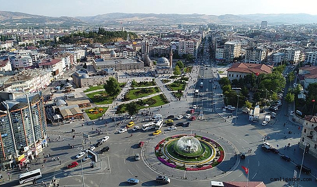 Sivas’da soğuk hava ve kar etkisini ne zaman yitirecek? Sivas’da soğuk hava ve kar etkisini ne zaman yitirecek?