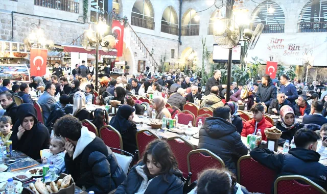 Sivas Vakıflar Bölge Müdürlüğü iftar programı düzenledi Sivas Vakıflar Bölge Müdürlüğü iftar programı düzenledi