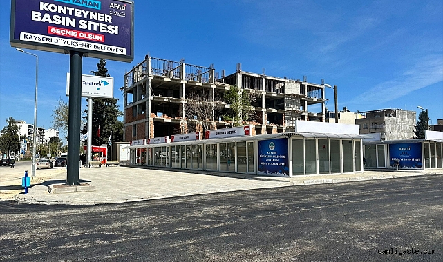 Adıyamanlı Gazetecilerden Kayseri’ye teşekkür Adıyamanlı Gazetecilerden Kayseri’ye teşekkür
