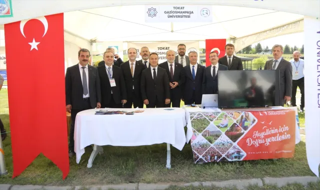 Anadolu Üniversiteler Birliği (AÜB) Üniversite Tanıtım ve Tercih Fuarı, ERÜ’de açıldı Anadolu Üniversiteler Birliği (AÜB) Üniversite Tanıtım ve Tercih Fuarı, ERÜ’de açıldı