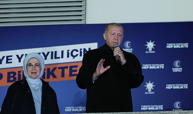 Cumhurbaşkanı Erdoğan: Açık ara önde bulunuyoruz Cumhurbaşkanı Erdoğan: Açık ara önde bulunuyoruz