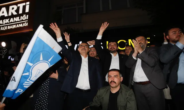 Enerji ve Tabii Kaynaklar Bakanı Dönmez, Eskişehir’de seçim sonucunu değerlendirdi: Enerji ve Tabii Kaynaklar Bakanı Dönmez, Eskişehir’de seçim sonucunu değerlendirdi: