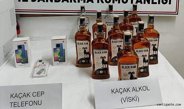 Kayseri Yahyalı’da kaçakçılık operasyonu! Kayseri Yahyalı’da kaçakçılık operasyonu!