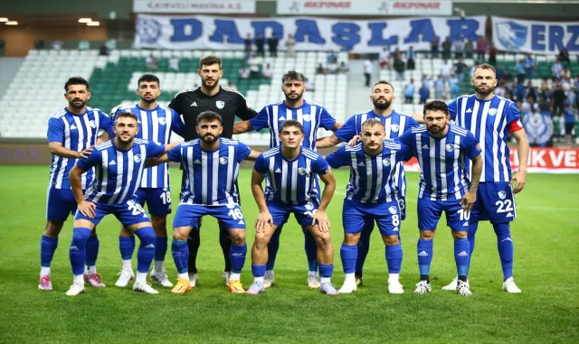 Erzurumspor FK-Bandırmaspor maçının ardından Erzurumspor FK-Bandırmaspor maçının ardından