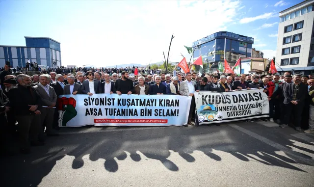 Doğu ve Güneydoğu’da İsrail’in Gazze’ye saldırıları protesto edildi Doğu ve Güneydoğu’da İsrail’in Gazze’ye saldırıları protesto edildi