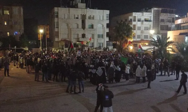 Ürdün’de Gazze’ye destek gösterisi düzenlendi Ürdün’de Gazze’ye destek gösterisi düzenlendi