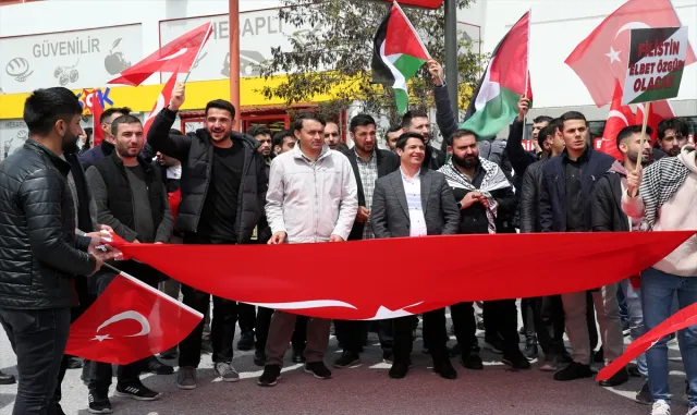 Bitlis Eren Üniversitesinde İsrail’in Gazze’ye saldırıları protesto edildi Bitlis Eren Üniversitesinde İsrail’in Gazze’ye saldırıları protesto edildi