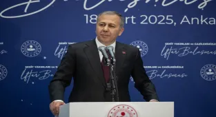 İçişleri Bakanı Yerlikaya, şehit yakınları ve gazilerle iftar programında bir araya geldi: