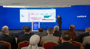 Bakan Tekin, MEB Bakanlık Yönetim Sistemi Tanıtım Programı'nda konuştu: