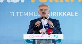 Bakan Uraloğlu, 2025 Postacı Yürüyüş Yarışması Türkiye Finali'nde konuştu: