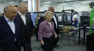 AB Komisyonu Başkanı von der Leyen, Bulgaristan'ın silah üretim kapasitesini inceledi: