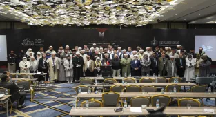 İslami ve İnsani Bir Sorumluluk: Gazze konferansı çalıştaylarla sürüyor