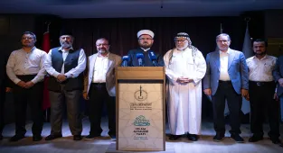 İslami ve İnsani Bir Sorumluluk: Gazze konferansı cuma günü İstanbul'da başlayacak