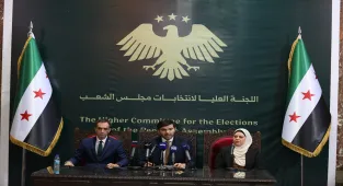 Suriye'de Yüksek Seçim Komitesinin resmi internet sitesi açıldı