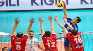 Erkekler AXA Sigorta Kupa Voley