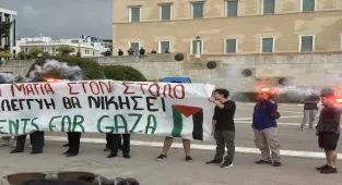 Yunanistan'da Filistin destekçisi öğrenciler, Sumud Filosu'na dayanışma mesajı gönderdi