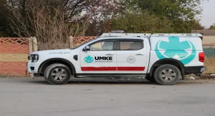 GÜNCELLEME - Elazığ'da kaybolan 14 yaşındaki otizmli çocuk için arama çalışması yürütülüyor