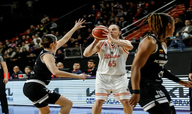 Basketbol: FIBA Kadınlar Avrupa Kupası