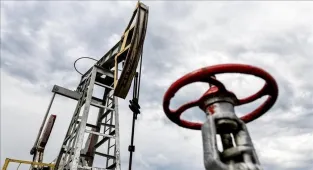 Brent petrolün varili 69,10 dolardan işlem görüyor / 12 Şubat 2026