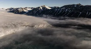 GÜNCELLEME - AB Yüksek Temsilcisi Kallas: Yeni bir AB Arktik politikasının zamanı gelmiştir