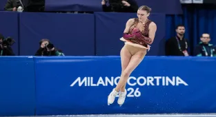 Milli sporcular, 2026 Milano-Cortina Kış Olimpiyatları'nda derece elde edemedi