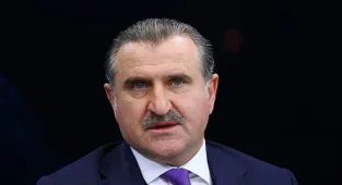 Bakan Bak'tan Orhan Kaynak için taziye mesajı