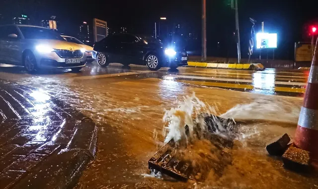 GÜNCELLEME - Şanlıurfa'da sağanak nedeniyle 4 ilçede eğitime ara verildi