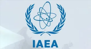 UAEA: Son uydu görüntülerine göre İran'da nükleer malzeme içeren tesislerde hasar görülmedi