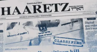 Haaretz: Sırbistan, İsrail merkezli Elbit Systems ile İHA üretmeye hazırlanıyor