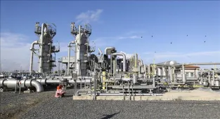 Spot piyasada doğal gaz fiyatları / 5 Nisan 2026