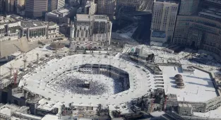 Kabe, Kraliyet Saat Kulesi'nden görüntülendi