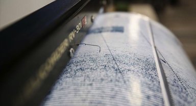 Bugün boyunca kaydedilen deprem verileri / Son Depremler AFAD ve Kandilli verileri (01.08.2026)