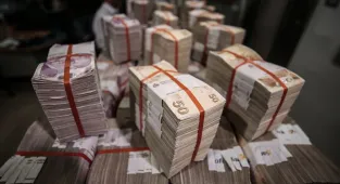 ECB tutanaklarında yeni faiz artışı olasılığı vurgulandı