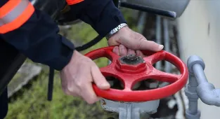 Spot piyasada doğal gaz fiyatları / 23 Ağustos 2026