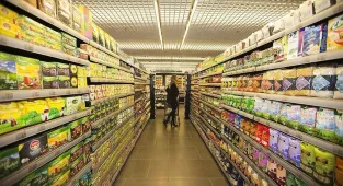 TCMB Sektörel Enflasyon Beklentilerini yayımladı