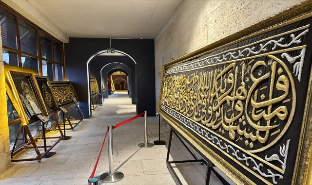 Kırşehir'de Mukaddes Emanetler Sergisi ziyarete açıldı
