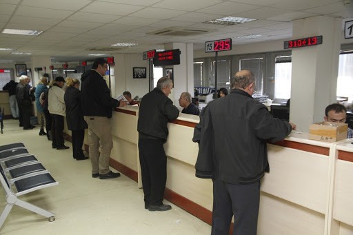 Sokağa çıkma kısıtlaması olan 31 İlde banka şubeleri cuma günü kapalı Sokağa çıkma kısıtlaması olan 31 İlde banka şubeleri cuma günü kapalı