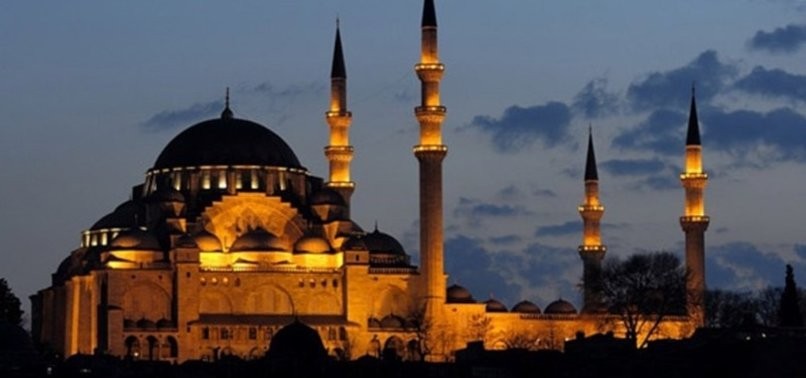 2020 Kadir Gecesi hangi gün idrak edilecek? 2020 Kadir Gecesi hangi gün idrak edilecek?
