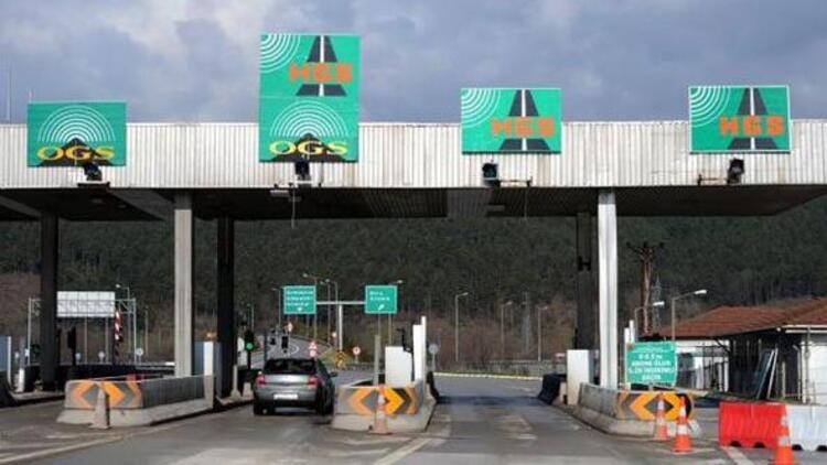 Otoyollarda ücretsiz geçiş halinde uygulanan ceza dört kata düşürüldü Otoyollarda ücretsiz geçiş halinde uygulanan ceza dört kata düşürüldü