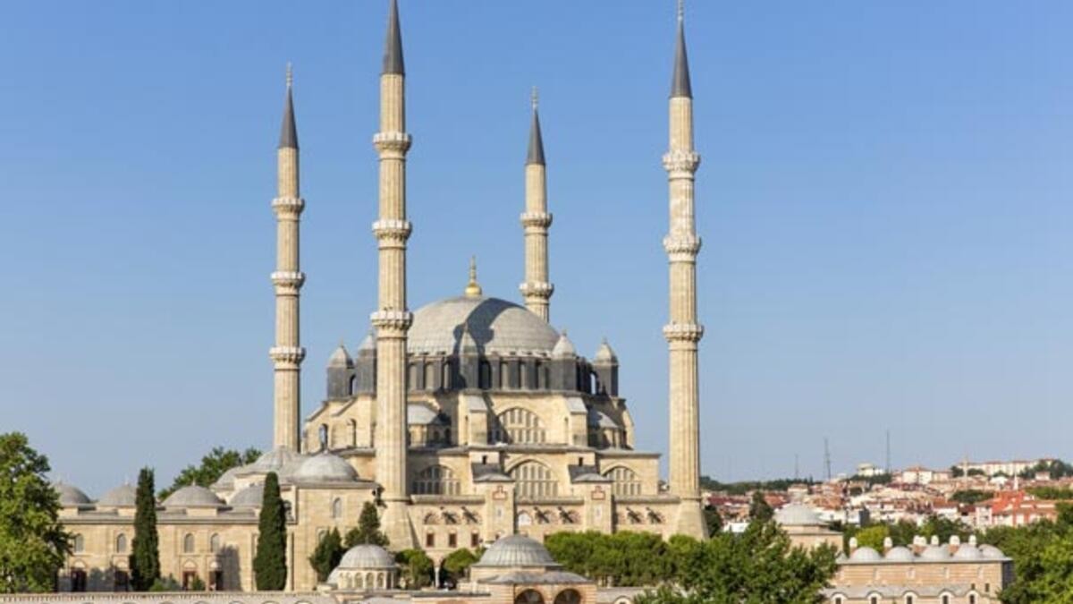 Camiler ne zaman ibadete açılacak? Camilerde tekrar namazın başlayacağı tarih Camiler ne zaman ibadete açılacak? Camilerde tekrar namazın başlayacağı tarih