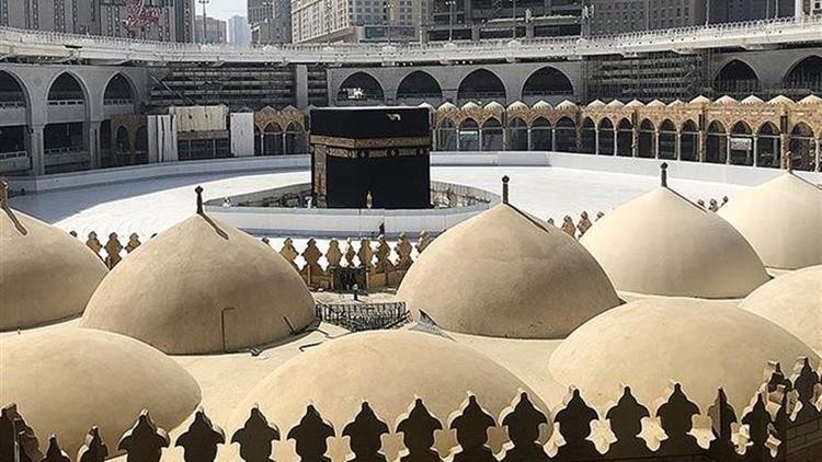 Diyanet İşleri Başkanlığından hac açıklaması Diyanet İşleri Başkanlığından hac açıklaması
